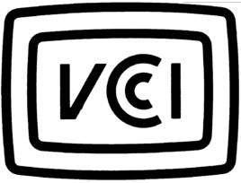 日本VCCI認(rèn)證